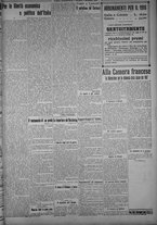 giornale/TO00185815/1915/n.333, 2 ed/003